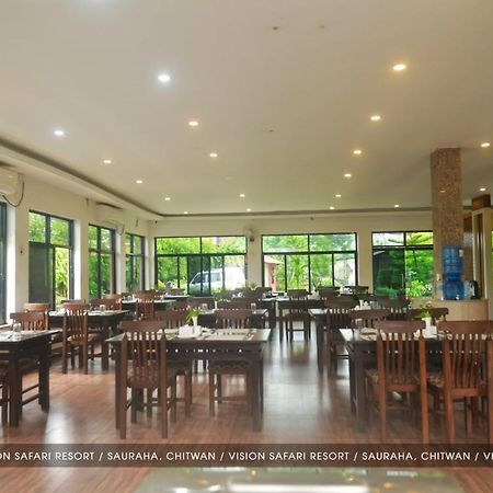 Vision Safari Pvt Ltd Hotel Sauraha Kültér fotó
